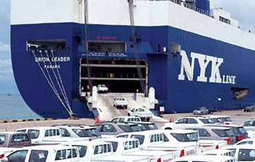 Overseas Car Shipping Services Los Angeles